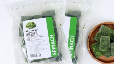 놓치면 후회! ✨ 달달한 남해 시금치 초특가 후기🥬